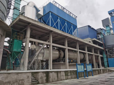 造紙廠白泥幹燥