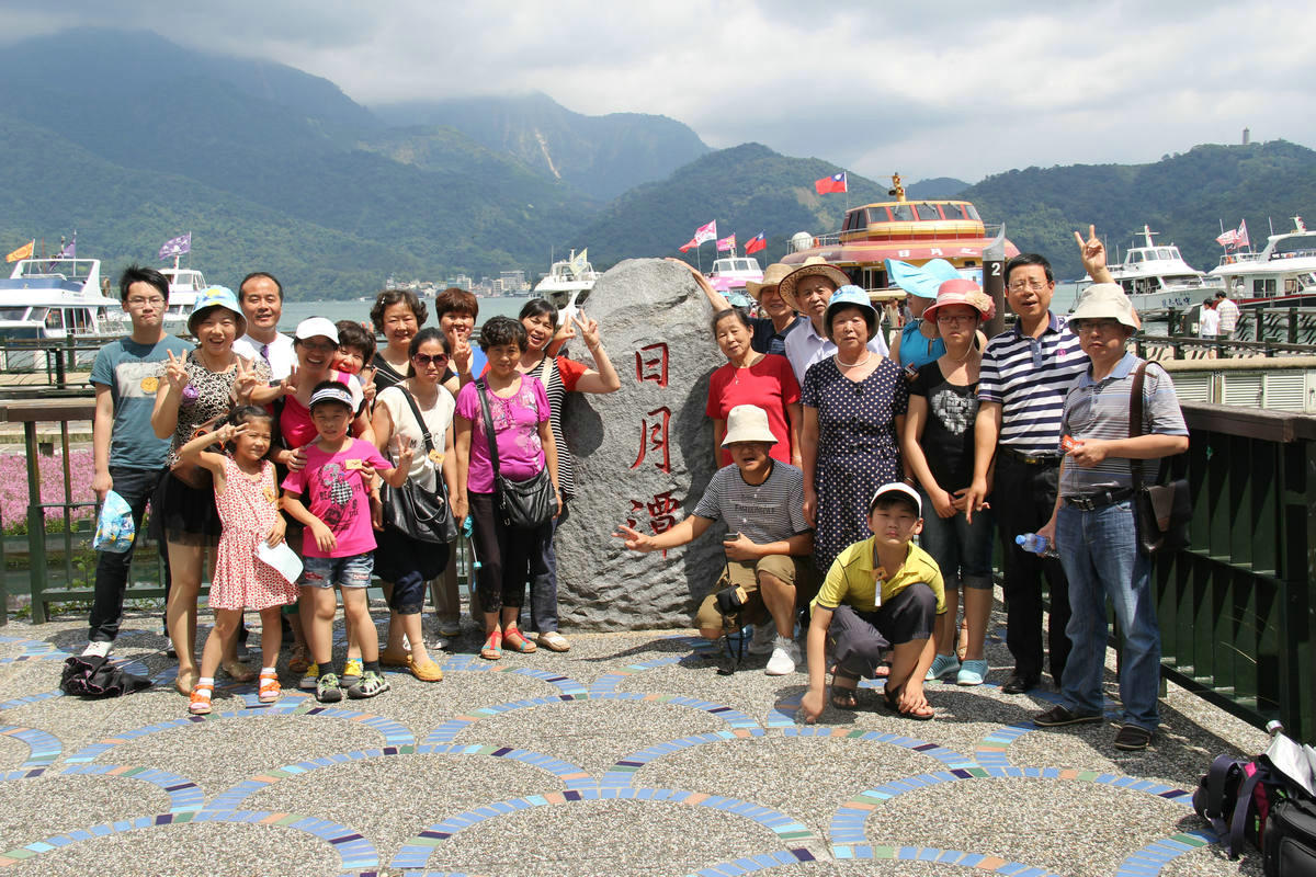 台灣旅遊
